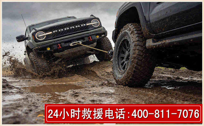 九台长春汽车道路救援公司2026年7月备战台风巴威全面落实救援前置准备工作